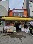 28052026_Samsung Galaxy 20 Ultra_33 round to Hokkaido_Otaru Sankaku Ichiba00002