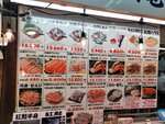 28052026_Samsung Galaxy 20 Ultra_33 round to Hokkaido_Otaru Sankaku Ichiba00017