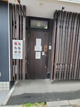 28052026_Samsung Galaxy 20 Ultra_33 round to Hokkaido_Sapporoshi Morning00018