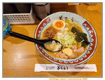 29052026_Samsung Galaxy 20 Ultra_33 round to Hokkaido_Susukino_Ramen Yokocho_Lunch at Teshikaga00181