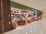 30052026_Samsung Galaxy 20 Ultra_33 round to Hokkaido_Kitahiroshima Mitsui Outlet Park00004