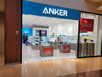 30052026_Samsung Galaxy 20 Ultra_33 round to Hokkaido_Kitahiroshima Mitsui Outlet Park00010