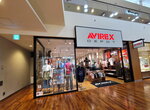 30052026_Samsung Galaxy 20 Ultra_33 round to Hokkaido_Kitahiroshima Mitsui Outlet Park00011