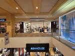 30052026_Samsung Galaxy 20 Ultra_33 round to Hokkaido_Kitahiroshima Mitsui Outlet Park00028