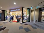 30052026_Samsung Galaxy 20 Ultra_33 round to Hokkaido_Kitahiroshima Mitsui Outlet Park00030