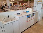 30052026_Samsung Galaxy 20 Ultra_33 round to Hokkaido_Kitahiroshima Mitsui Outlet Park00066