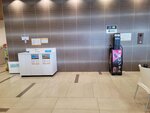 30052026_Samsung Galaxy 20 Ultra_33 round to Hokkaido_Kitahiroshima Mitsui Outlet Park00067