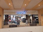 30052026_Samsung Galaxy 20 Ultra_33 round to Hokkaido_Kitahiroshima Mitsui Outlet Park00072