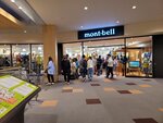 30052026_Samsung Galaxy 20 Ultra_33 round to Hokkaido_Kitahiroshima Mitsui Outlet Park00078