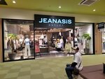 30052026_Samsung Galaxy 20 Ultra_33 round to Hokkaido_Kitahiroshima Mitsui Outlet Park00097