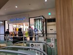 30052026_Samsung Galaxy 20 Ultra_33 round to Hokkaido_Kitahiroshima Mitsui Outlet Park00101
