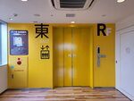 30052026_Samsung Galaxy 20 Ultra_33 round to Hokkaido_Kitahiroshima Mitsui Outlet Park00106