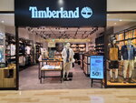 30052026_Samsung Galaxy 20 Ultra_33 round to Hokkaido_Kitahiroshima Mitsui Outlet Park00113