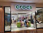 30052026_Samsung Galaxy 20 Ultra_33 round to Hokkaido_Kitahiroshima Mitsui Outlet Park00114