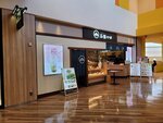 30052026_Samsung Galaxy 20 Ultra_33 round to Hokkaido_Kitahiroshima Mitsui Outlet Park00117