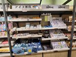 30052026_Samsung Galaxy 20 Ultra_33 round to Hokkaido_Kitahiroshima Mitsui Outlet Park00159