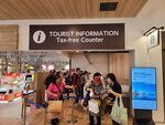 30052026_Samsung Galaxy 20 Ultra_33 round to Hokkaido_Kitahiroshima Mitsui Outlet Park00162