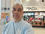 30052026_Samsung Galaxy 20 Ultra_33 round to Hokkaido_Kitahiroshima Mitsui Outlet Park00178