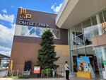 30052026_Samsung Galaxy 20 Ultra_33 round to Hokkaido_Kitahiroshima Mitsui Outlet Park00201