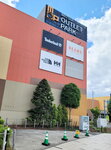 30052026_Samsung Galaxy 20 Ultra_33 round to Hokkaido_Kitahiroshima Mitsui Outlet Park00203