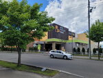 30052026_Samsung Galaxy 20 Ultra_33 round to Hokkaido_Kitahiroshima Mitsui Outlet Park00207