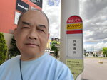 30052026_Samsung Galaxy 20 Ultra_33 round to Hokkaido_Kitahiroshima Mitsui Outlet Park00225