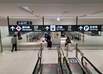 30052026_Samsung Galaxy 20 Ultra_33 round to Hokkaido_New Chitose International Airport00007