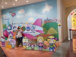 30052026_Samsung Galaxy 20 Ultra_33 round to Hokkaido_New Chitose International Airport00053