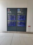 30052026_Samsung Galaxy 20 Ultra_33 round to Hokkaido_New Chitose International Airport00057