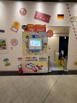 30052026_Samsung Galaxy 20 Ultra_33 round to Hokkaido_New Chitose International Airport00062