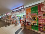 30052026_Samsung Galaxy 20 Ultra_33 round to Hokkaido_New Chitose International Airport00068