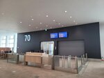 30052026_Samsung Galaxy 20 Ultra_33 round to Hokkaido_New Chitose International Airport00074