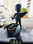 30052026_Samsung Galaxy 20 Ultra_33 round to Hokkaido_Sapporoshi Morning_Nijo Ichiba00065