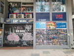 30052026_Samsung Galaxy 20 Ultra_33 round to Hokkaido_Sapporoshi Morning_Tanuki Koji00106