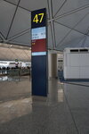 24052026_Sony EOS A6000_33 round to Hokkaido_Hong Kong International Airport00002