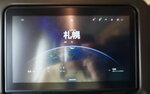 24052026_Sony EOS A6000_33 round to Hokkaido_Hong Kong International Airport_On the Flight00017