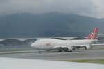 24052026_Sony EOS A6000_33 round to Hokkaido_Hong Kong International Airport_On the Flight00024