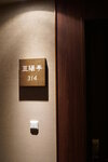 25052026_Sony EOS A6000_33 round to Hokkaido_Tokachi Daiichi Hotel_Toyotei00019