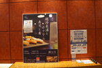 27052026_Sony EOS A6000_33 round to Hokkaido_Ibis Hotel00004