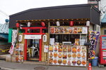 28052026_Sony EOS A6000_33 round to Hokkaido_Otaru Sankaku Ichiba00002