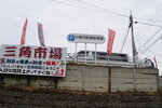 28052026_Sony EOS A6000_33 round to Hokkaido_Otaru Sankaku Ichiba00007