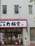 28052026_Sony EOS A6000_33 round to Hokkaido_Way to Otaru Sankaku Ichiba00010