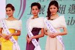 30122012_HKBPE_Miss HKBPE Talent Contest_Group of Contestants00001