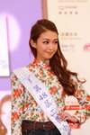 14122013_48th CMA_Miss HKBPE Pageant_The Most Charming Award_Clarisse Lau0002