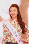 14122013_48th CMA_Miss HKBPE Pageant_The Most Charming Award_Clarisse Lau0005