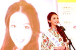 14122013_48th CMA_Miss HKBPE Pageant_The Most Charming Award_Clarisse Lau0011