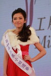 29122013_48th CMA_HKBPE_Coco Hui00012
