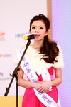 29122013_48th CMA_HKBPE_Coco Hui00017