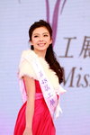29122013_48th CMA_HKBPE_Coco Hui00018