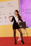 29122013_48th CMA_HKBPE_Coco Hui00027